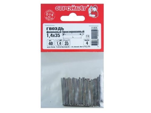 Гвозди финишные бронзированные Стройбат 1,4х35(40 шт)  картинка